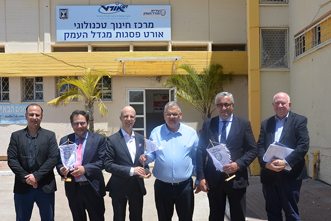באו ללמוד: משלחת מפורטוגל ביקרה במערכת החינוך במגדל העמק